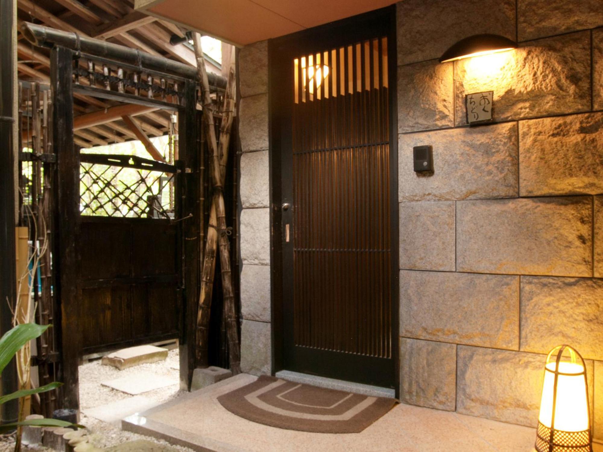 Hotel Oyado Yumechidori Saga Exterior foto